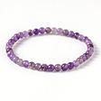 Bratara Elastica din Ametist 5mm – Claritate Mentala si Echilibru Emoțional