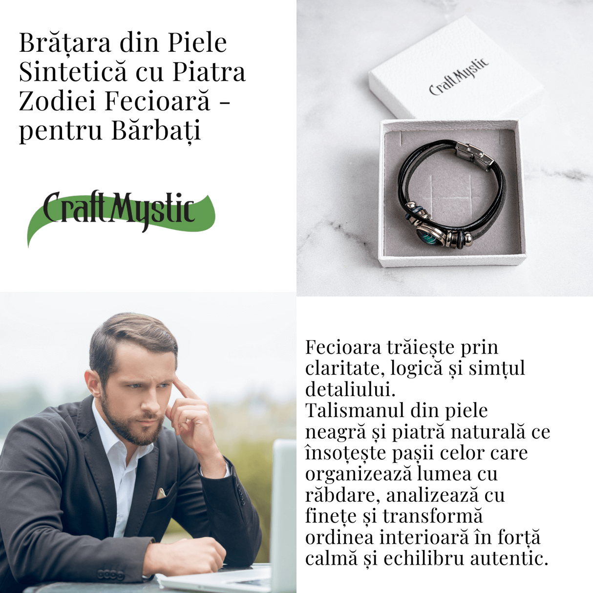 ZSC16-24-Fecioara5