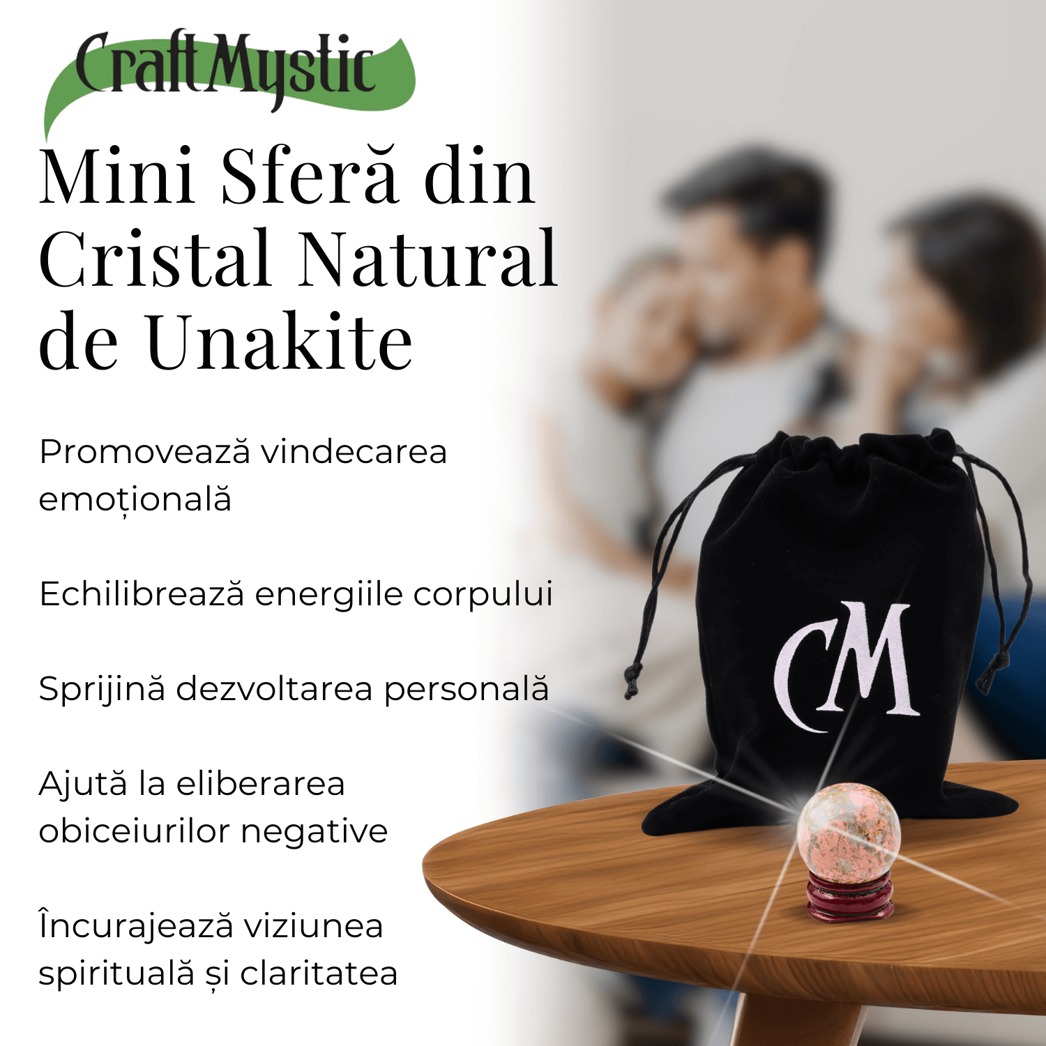 Sfera din Unakite, 1 buc, 30-35 mm
